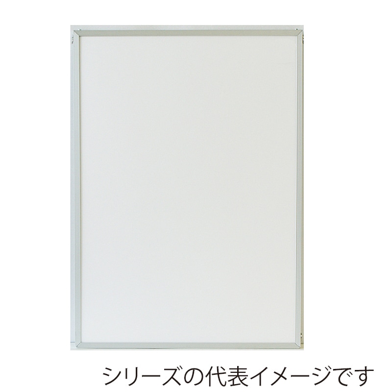 シルバー