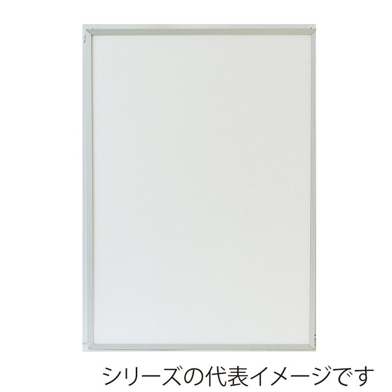 シルバー