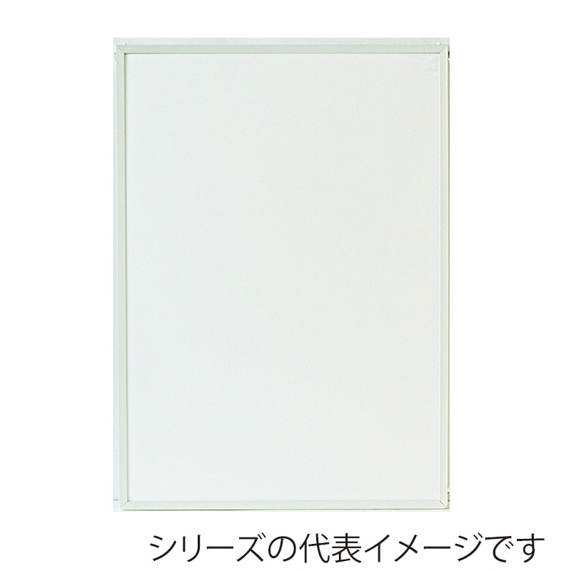 ホワイト