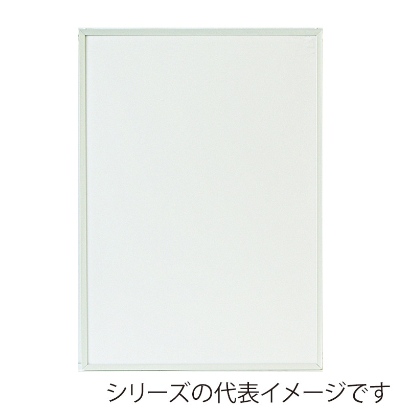 ホワイト