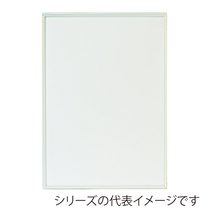 ホワイト