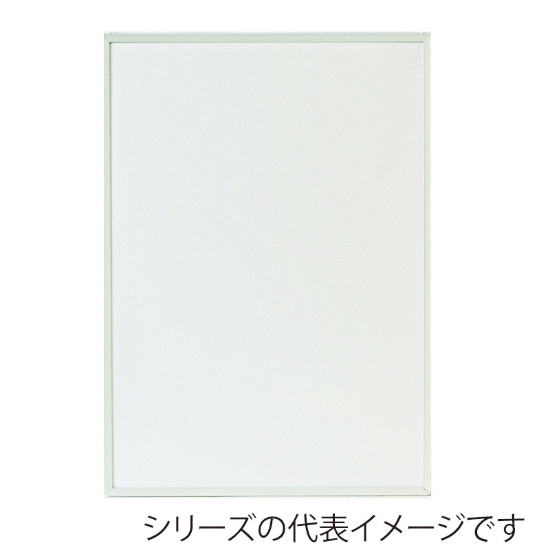 ホワイト
