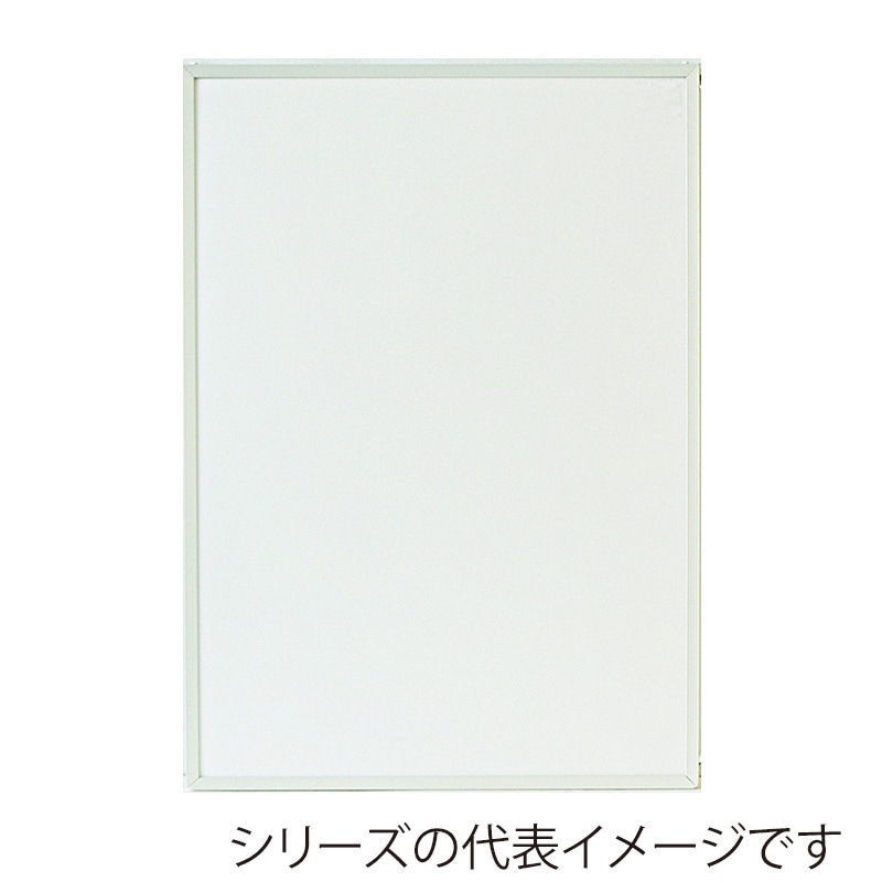ホワイト