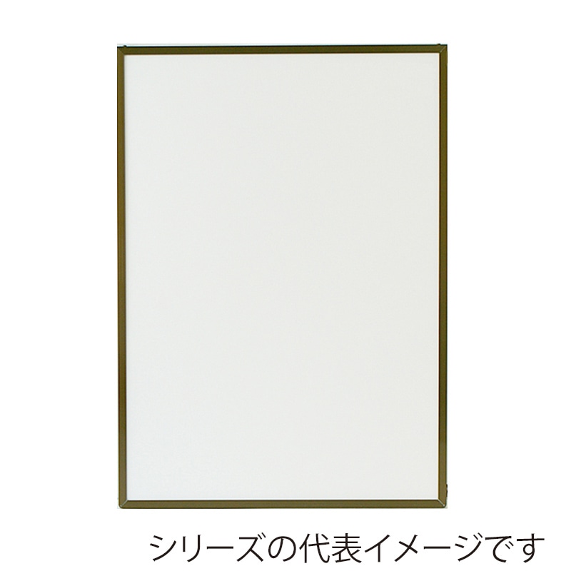 ブロンズ
