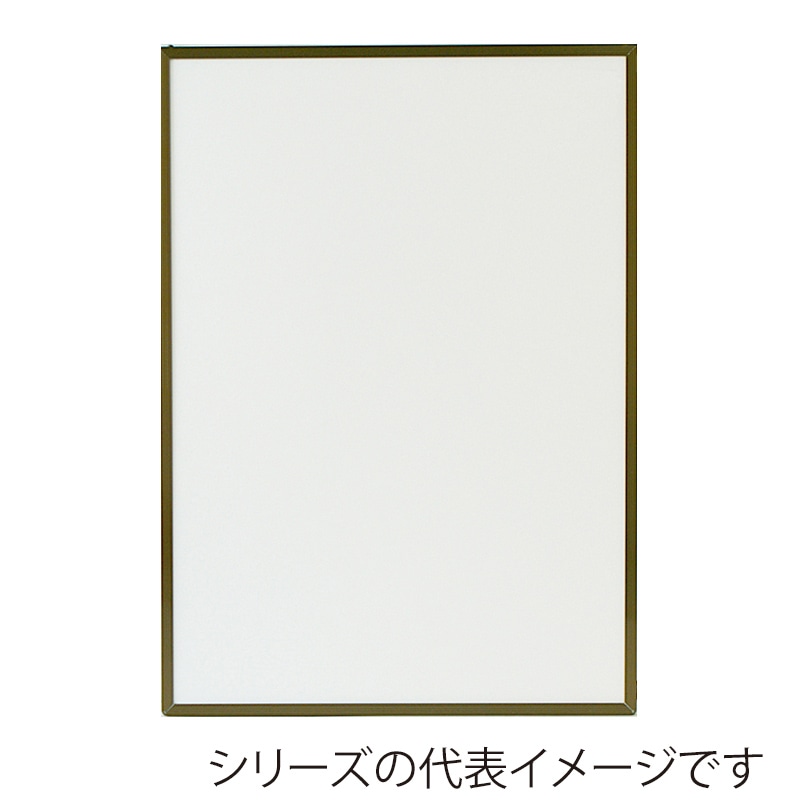 ブロンズ