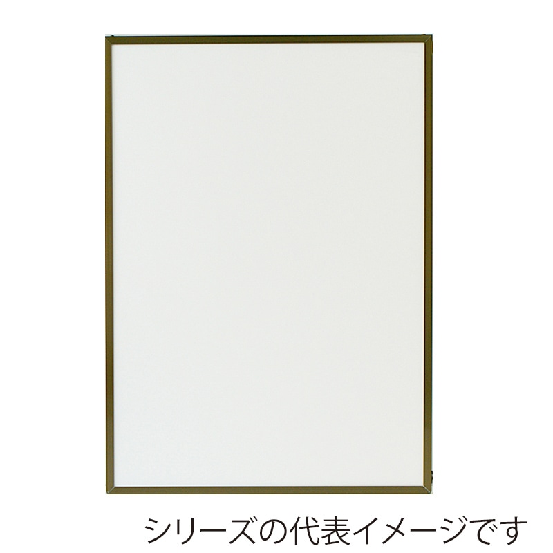 ブロンズ