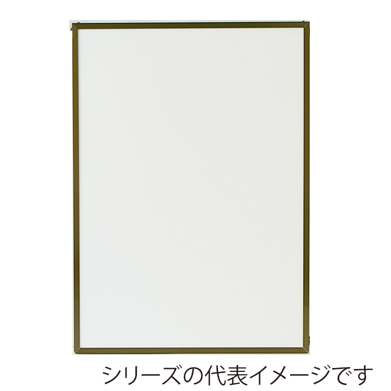 ブロンズ