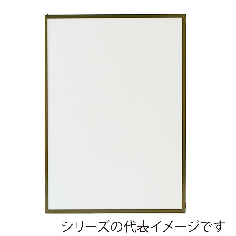 ブロンズ
