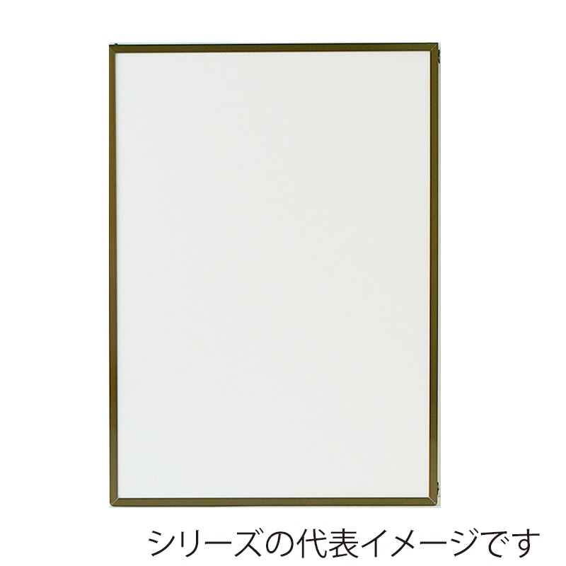 ブロンズ