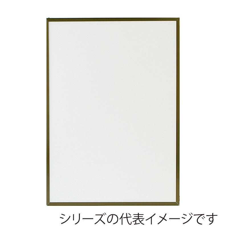 ブロンズ