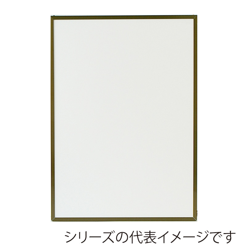 ジャパンアート アルミフレーム　エコイレパネ　スタンダード 六ッ切　ブロンズ ST-G16-BN 1枚（ご注文単位1枚）【直送品】