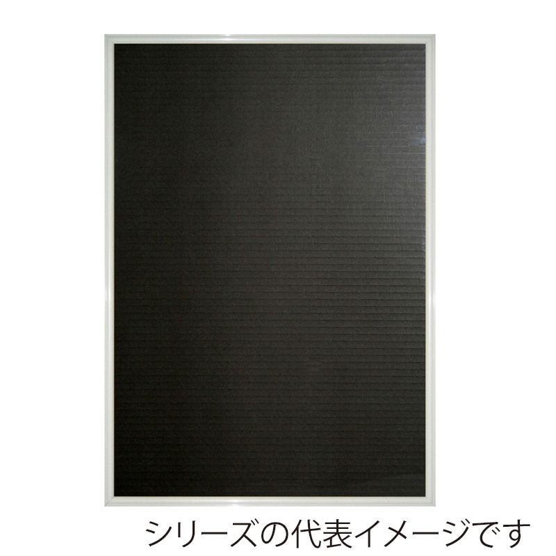 ホワイト