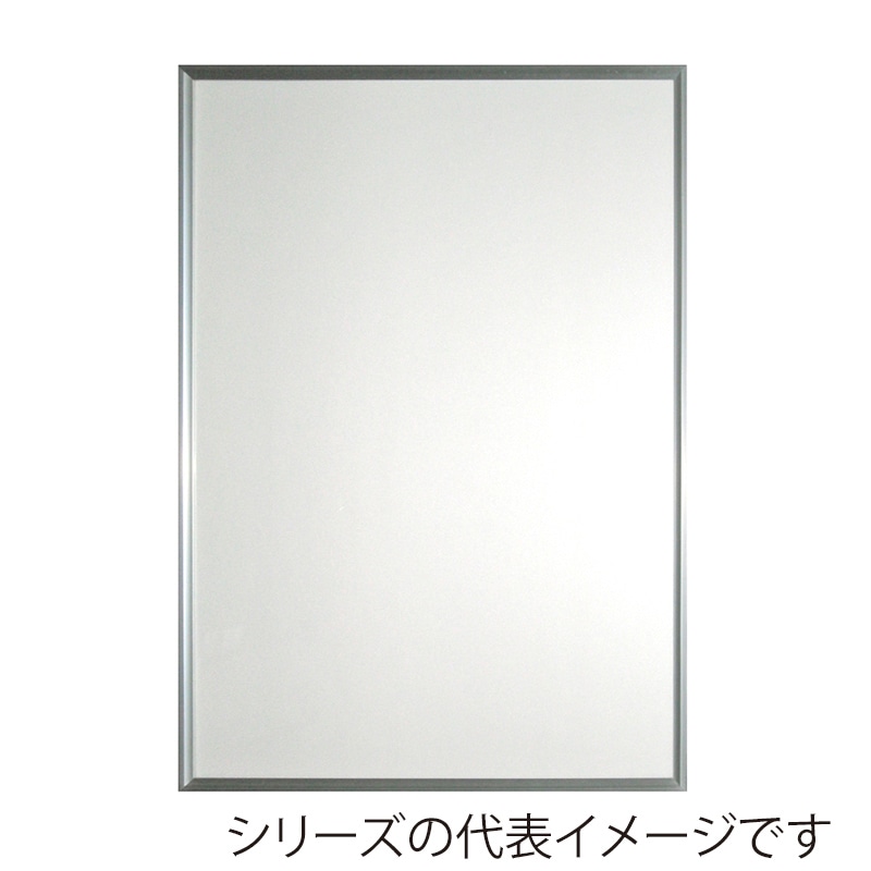 ジャパンアート アルミフレーム ワンタッチ スタンダード B3 シルバー ON-B3-SV 1枚(ご注文単位1枚)【直送品】