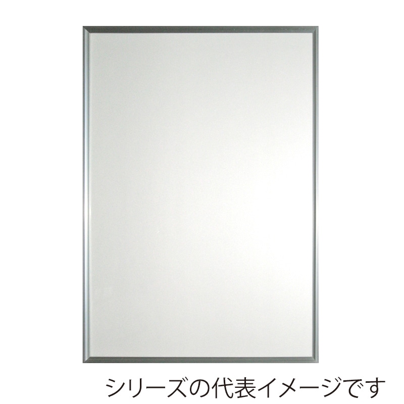 ジャパンアート アルミフレーム　ワンタッチ　スタンダード OG菊全　シルバー ON-P4-SV 1枚（ご注文単位1枚）【直送品】