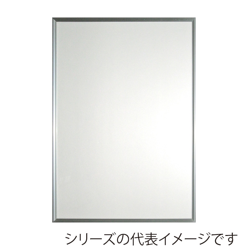 ジャパンアート アルミフレーム ワンタッチ スタンダード ポスターサイズ 620×930 シルバー ON-P2-SV 1枚(ご注文単位1枚)【直送品】