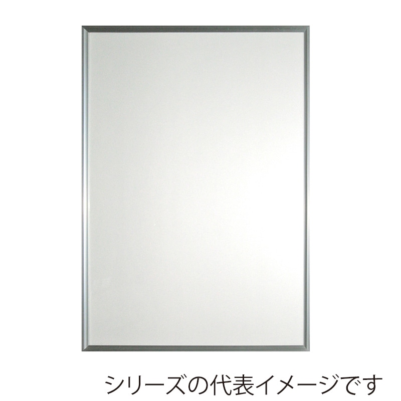 ジャパンアート アルミフレーム ワンタッチ スタンダード ポスターサイズ 620×920 シルバー ON-P3-SV 1枚(ご注文単位1枚)【直送品】