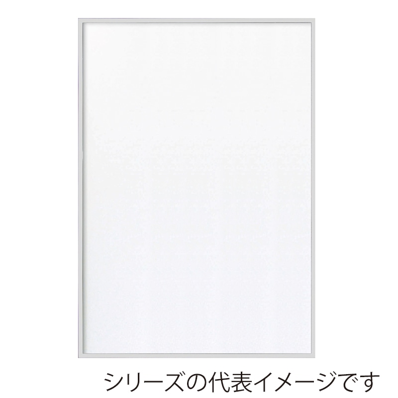 ホワイト