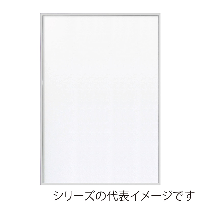 ホワイト