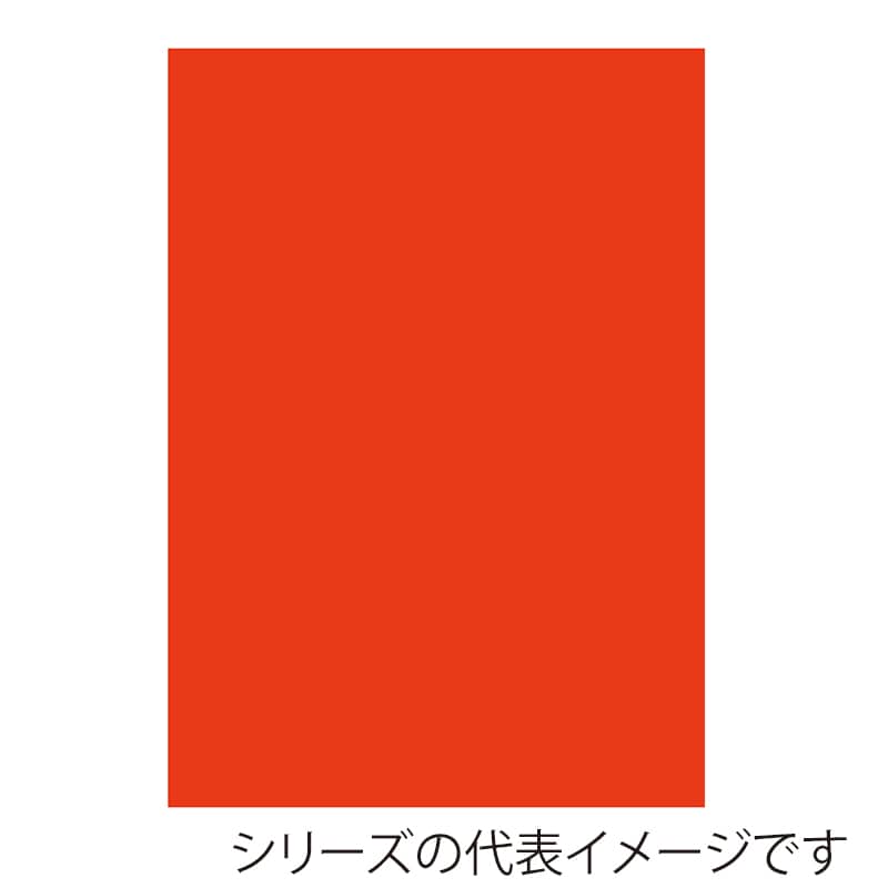 ジャパンアート ニューカラーボード 5mm厚　B1　レッド BP-5CB-B1-RD 1枚（ご注文単位1枚）【直送品】