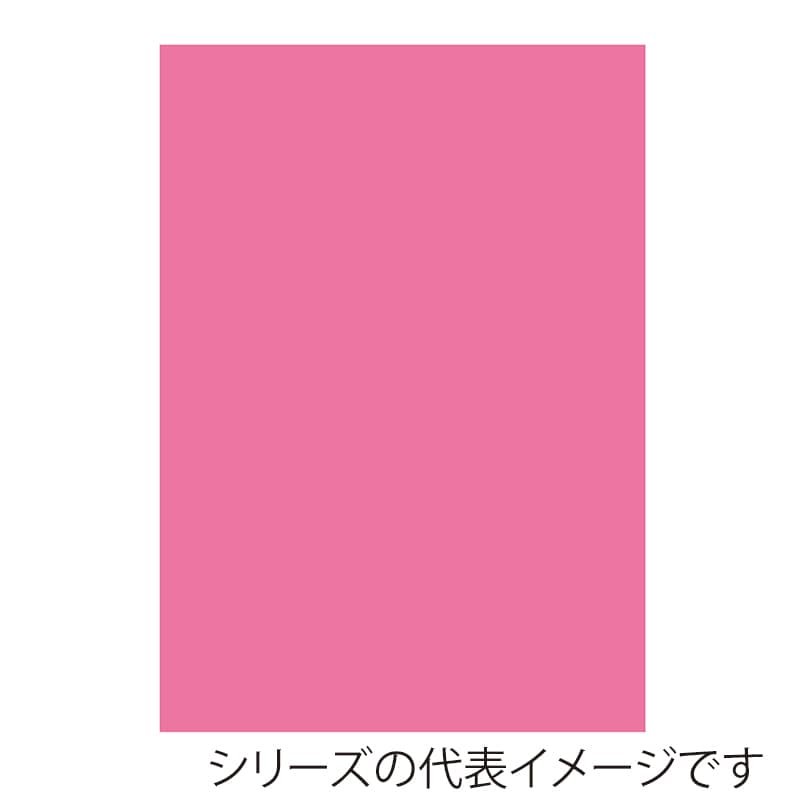 ジャパンアート ニューカラーボード 5mm厚　3×6　ピンク BP-5CB-3×6-PK 1枚（ご注文単位5枚）【直送品】