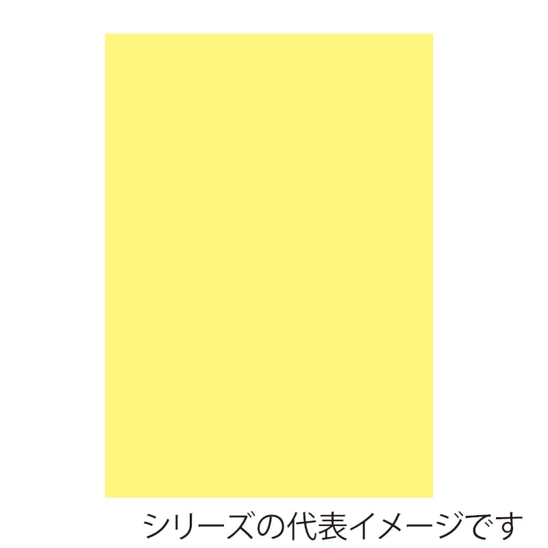 クリーム