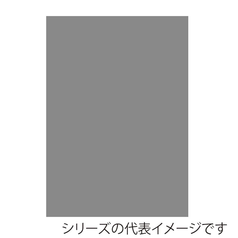 グレー