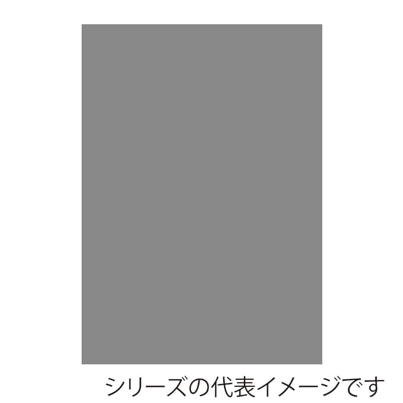 グレー
