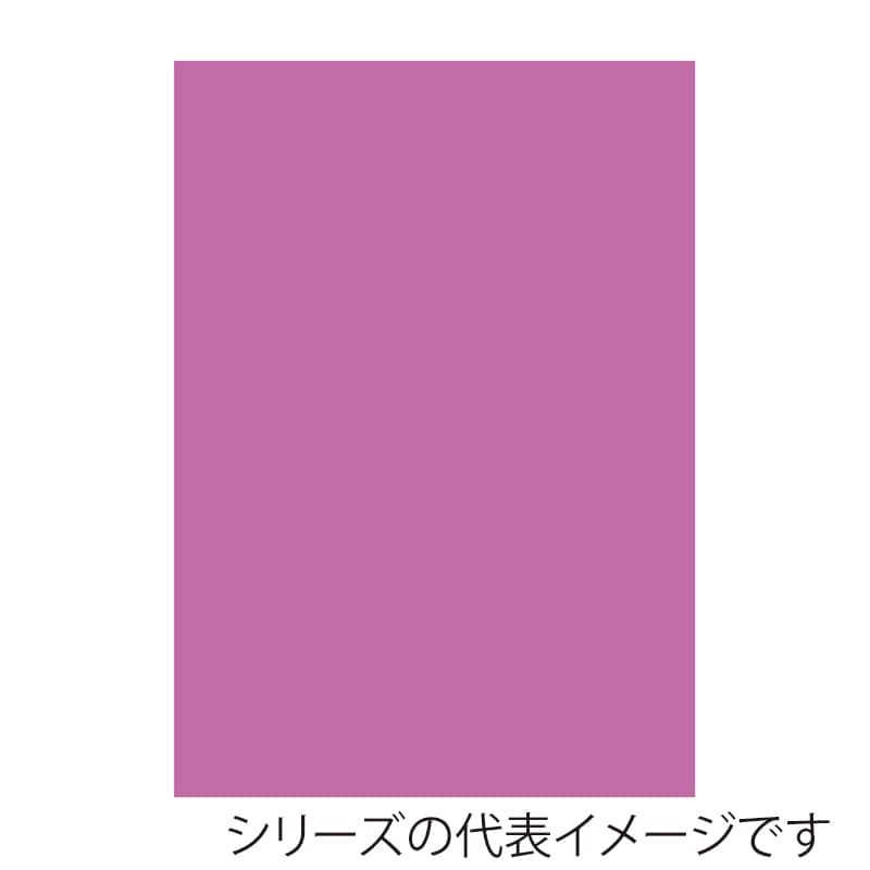 モーブ