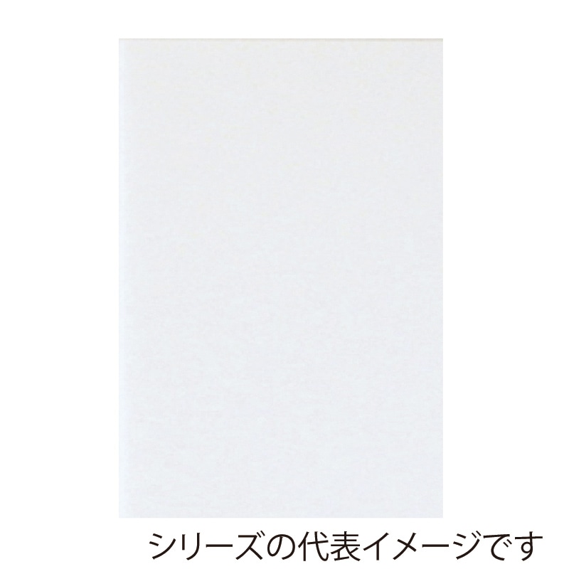 ジャパンアート ボード　ポップコーア 7mm厚　A2 BP-7PC-A2 1枚（ご注文単位1枚）【直送品】
