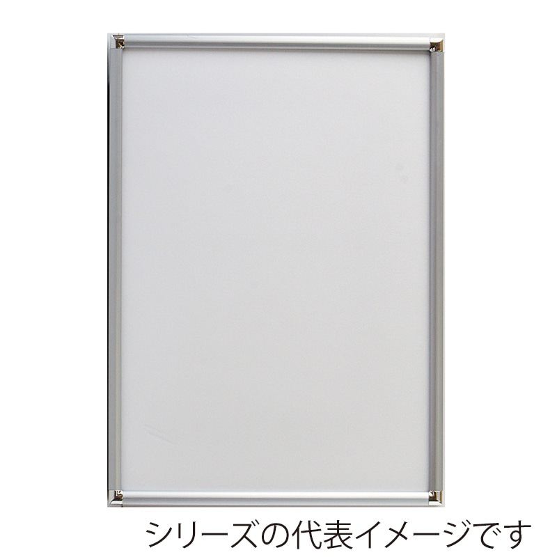 ジャパンアート アルミフレーム　フロントイレパネ A2 FOP-A2 1枚（ご注文単位1枚）【直送品】