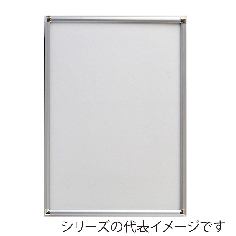 ジャパンアート アルミフレーム　フロントイレパネ A3 FOP-A3 1枚（ご注文単位1枚）【直送品】