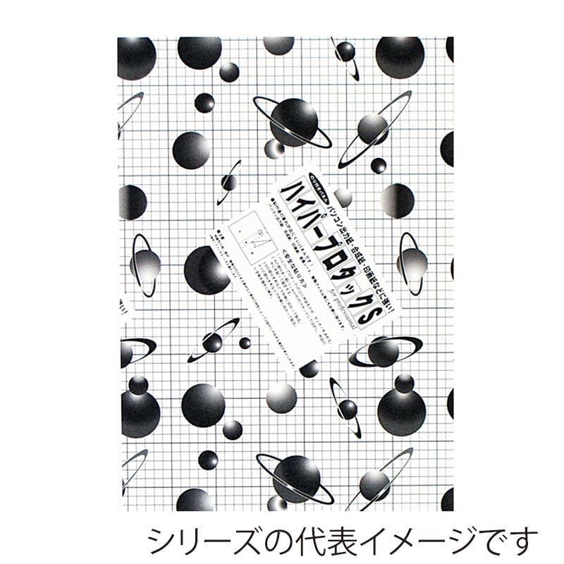 ジャパンアート パネル　ハイパープロタックS 5mm厚　A2 5HP-A2 1枚（ご注文単位1枚）【直送品】