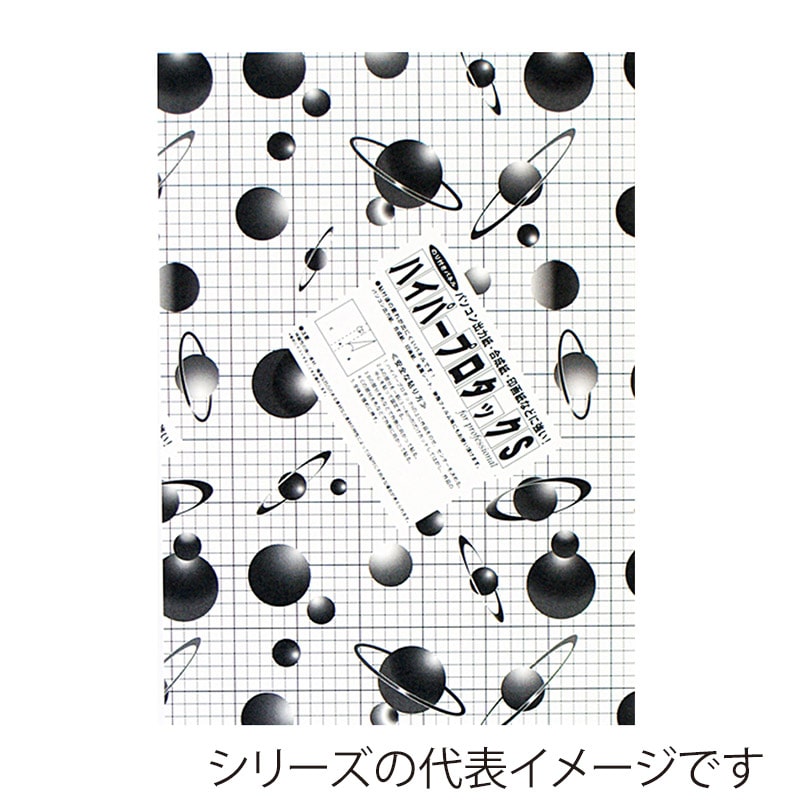 ジャパンアート パネル　ハイパープロタックS 7mm厚　A0 7HP-A0 1枚（ご注文単位1枚）【直送品】