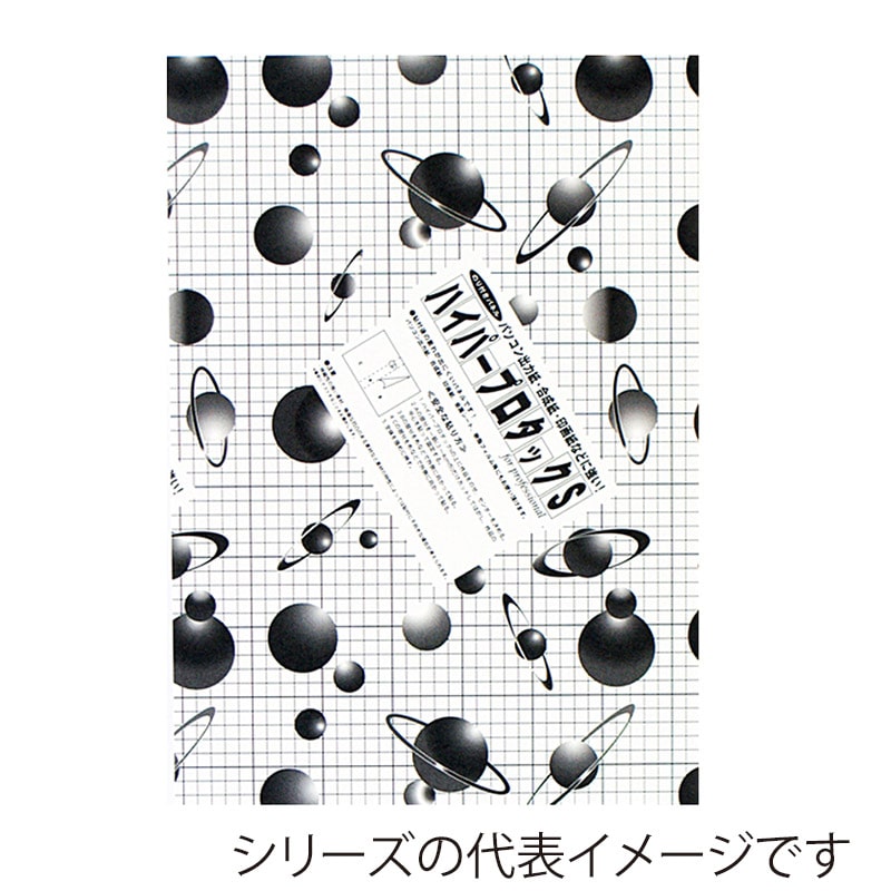 ジャパンアート パネル　ハイパープロタックS 7mm厚　A2 7HP-A2 1枚（ご注文単位1枚）【直送品】