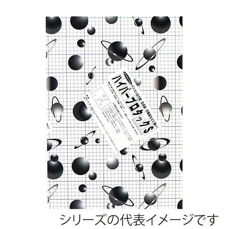 ジャパンアート パネル　ハイパープロタックS 7mm厚　B3 7HP-B3 1枚（ご注文単位1枚）【直送品】