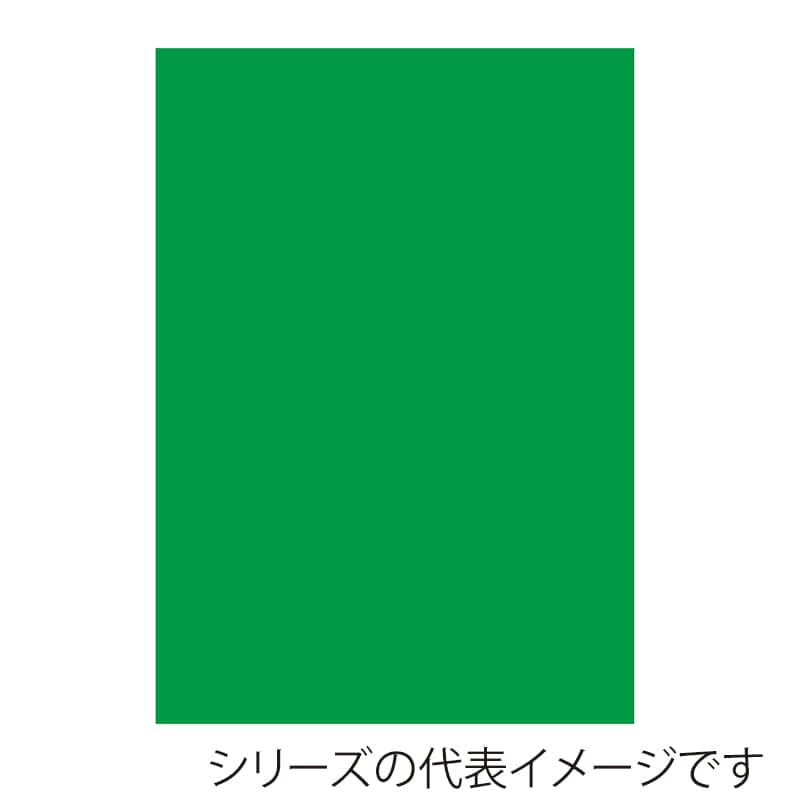 ジャパンアート ニューカラーボード 7mm厚　3×6　グリーン 7CB-3×6-GR 1枚（ご注文単位5枚）【直送品】