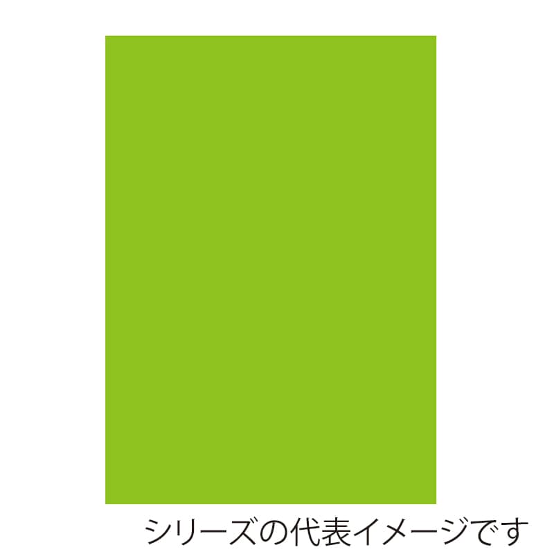 ジャパンアート ニューカラーボード 7mm厚　3×6　イエローグリーン 7CB-3×6-YG 1枚（ご注文単位5枚）【直送品】