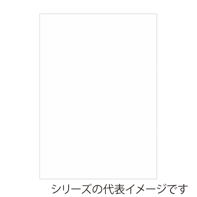 ジャパンアート ニューカラーボード 7mm厚　B1　ホワイト 7CB-B1-WH 1枚（ご注文単位1枚）【直送品】