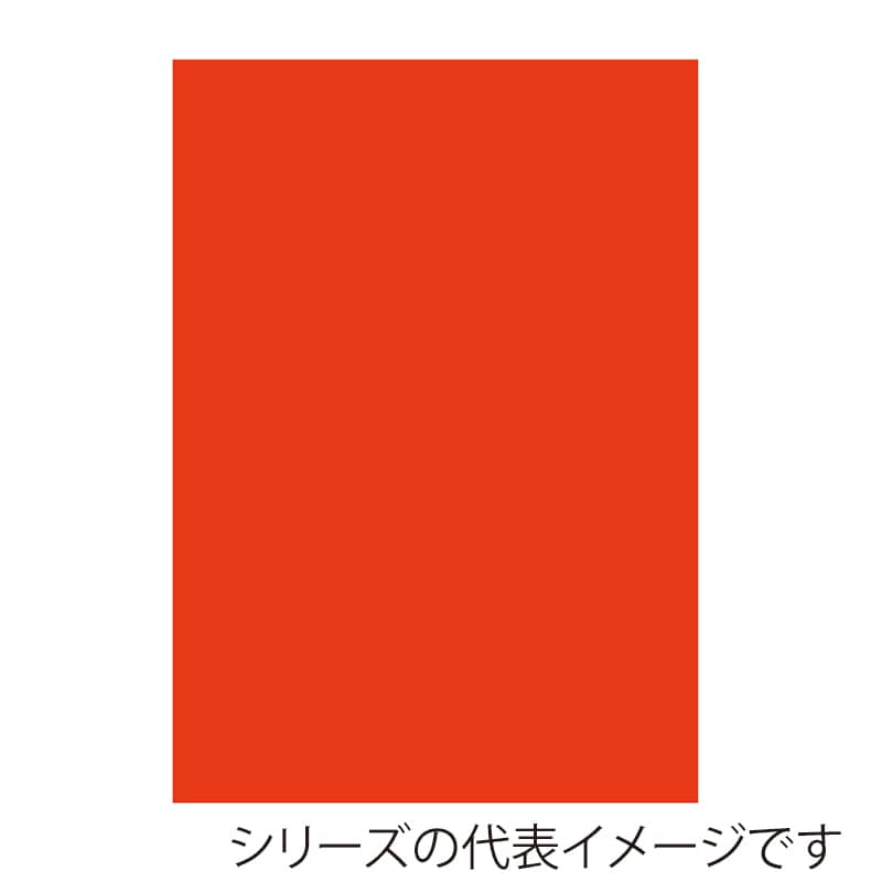 ジャパンアート ニューカラーボード 7mm厚　B1　レッド 7CB-B1-RD 1枚（ご注文単位1枚）【直送品】