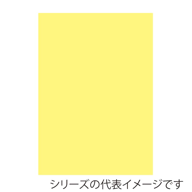 ジャパンアート ニューカラーボード 7mm厚　B1　クリーム 7CB-B1-CR 1枚（ご注文単位1枚）【直送品】