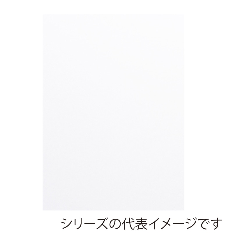 ジャパンアート 発泡ボード 7mm厚　B2 7HB-B2 1枚（ご注文単位1枚）【直送品】