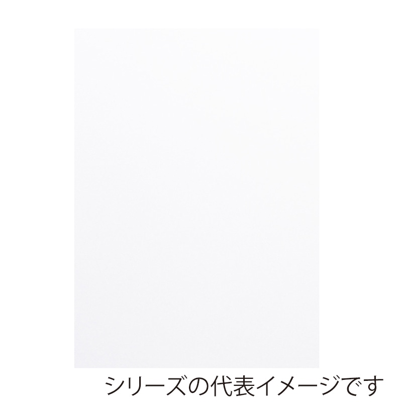 ジャパンアート 発泡ボード 7mm厚　B3 7HB-B3 1枚（ご注文単位1枚）【直送品】