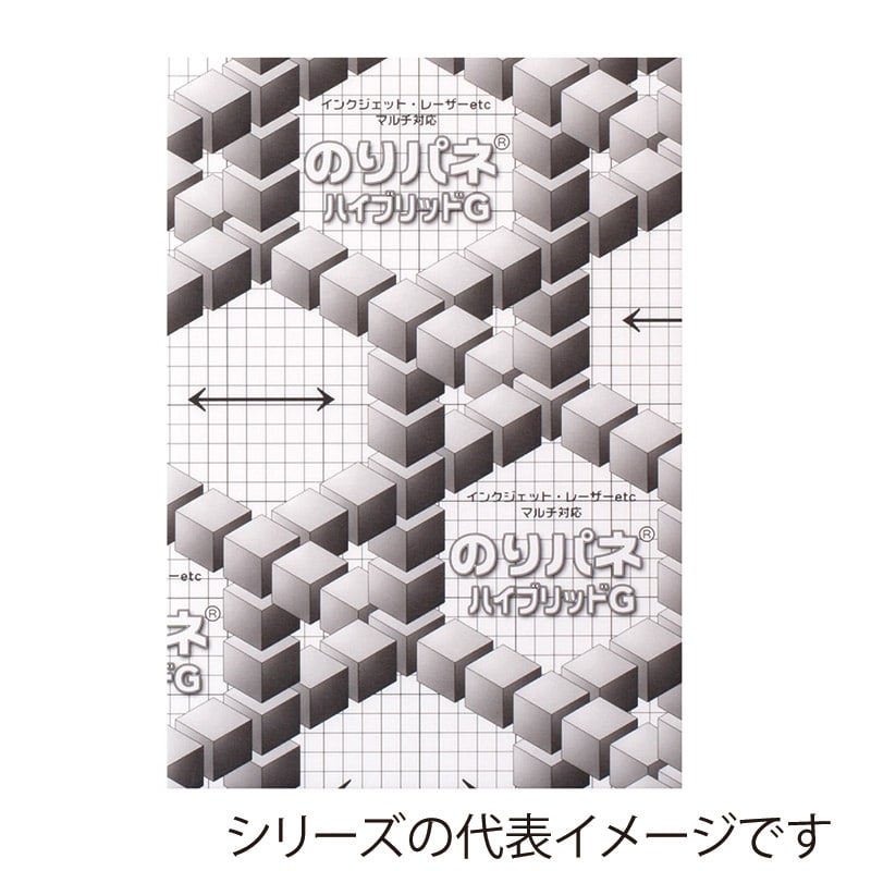 ジャパンアート パネル　のりパネ　ハイブリッドG 7mm厚　A4 7NH-A4 1枚（ご注文単位1枚）【直送品】