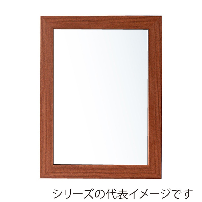 ブラウン