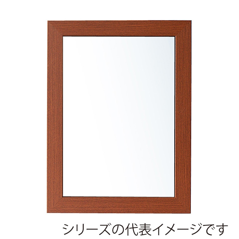 ブラウン