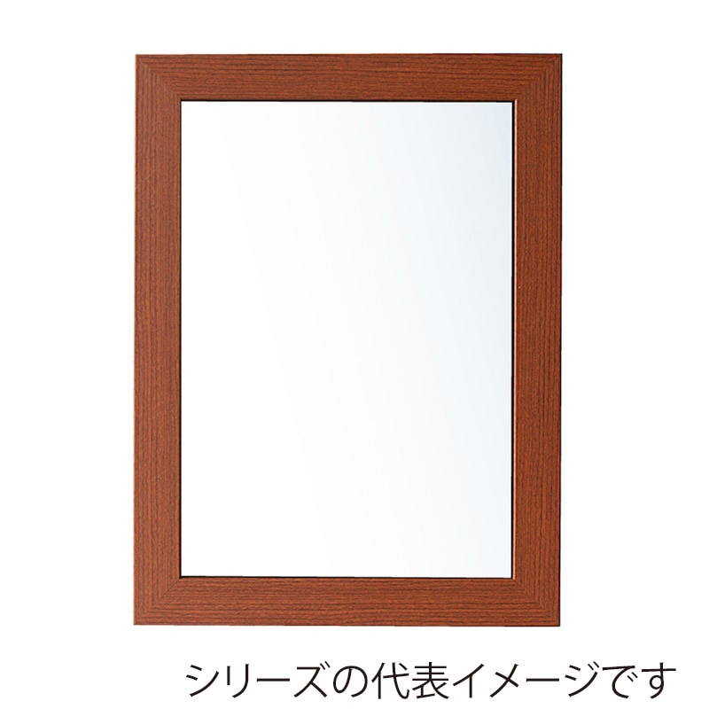 ブラウン
