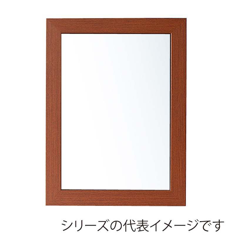ブラウン