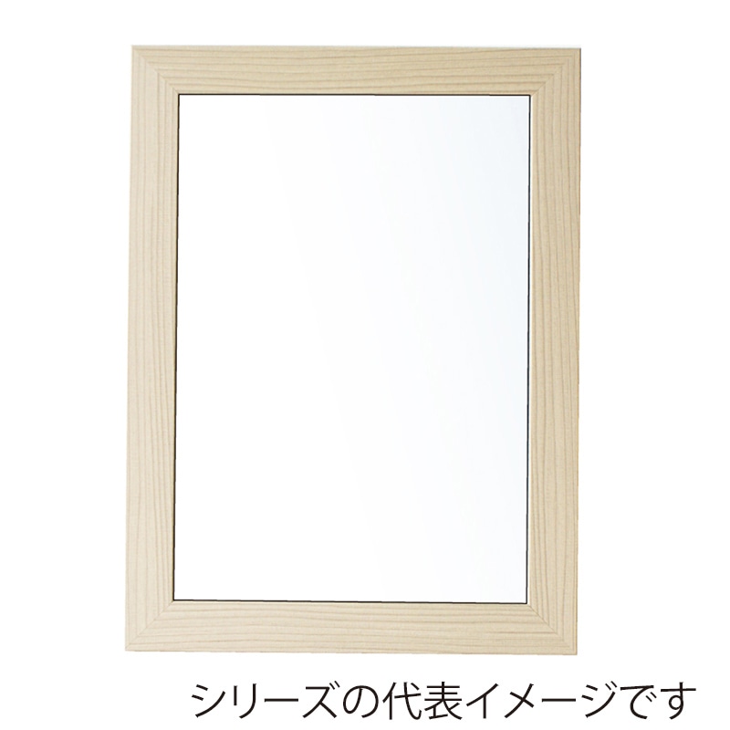 スルーホワイト