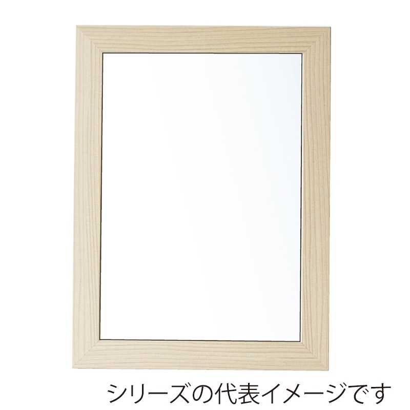 スルーホワイト