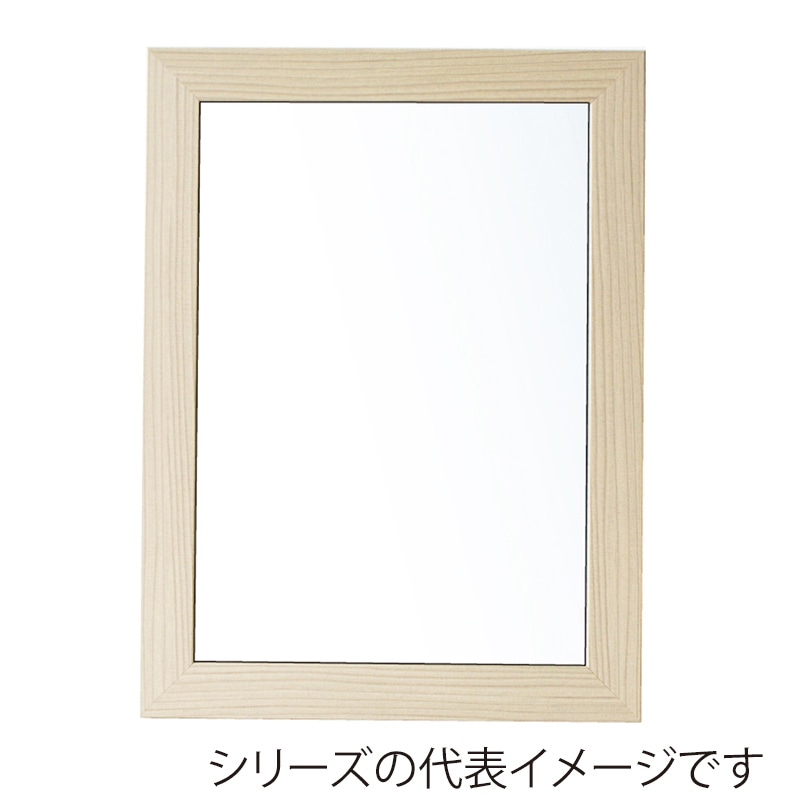スルーホワイト